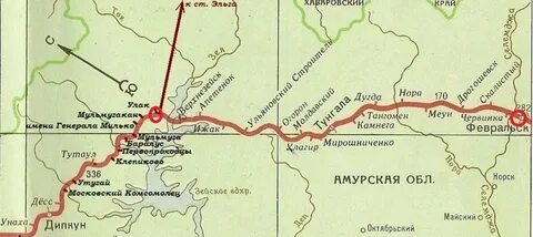 Амурская область железная дорога