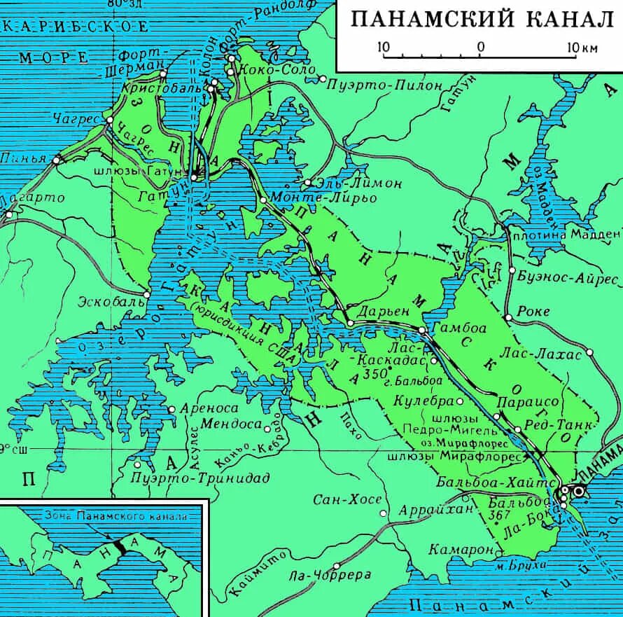 Панамский канал на Каро. Панамский канал на крнате.