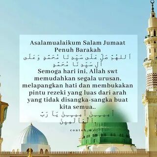 Kad Ucapan Salam Jumaat.