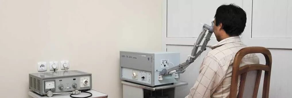 Физиотерапия при отите
