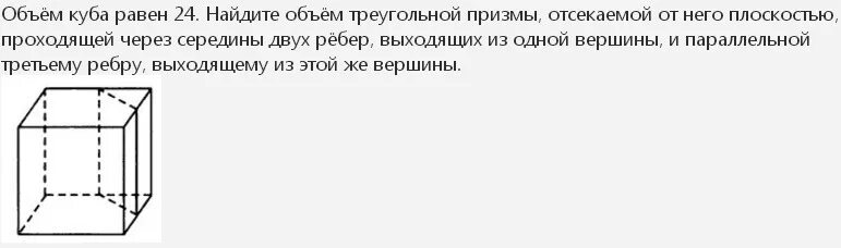 Кубовая 24. Кубовая 115/1 новосибирск. Кубовая 113/2 новосибирск. Улица кубовая новосибирск. Кубовая 24.