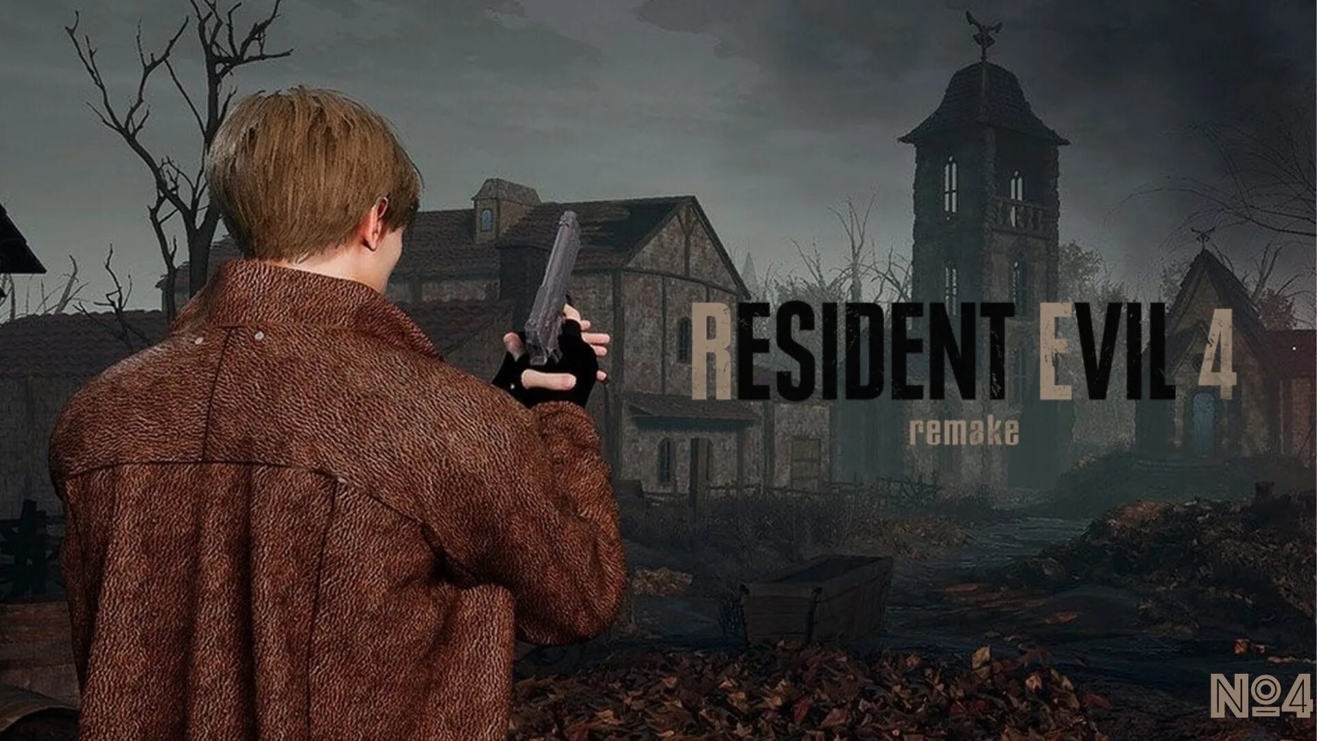 Ни ре. Резидент 4 ремейк. Resident Evil 4 ремейк. Resident Evil 4 Remake 2022.