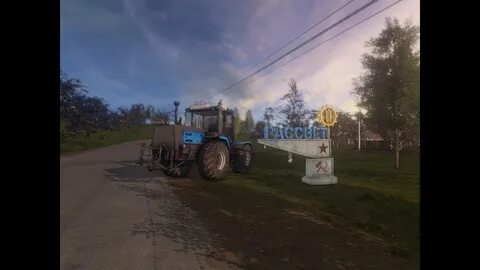 Рассвет фс