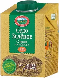Село зеленое