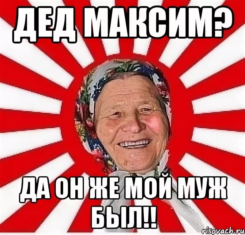 Шведский пенсионер-бодибилдер заставил ижевчанку заниматься спортом - KP.RU