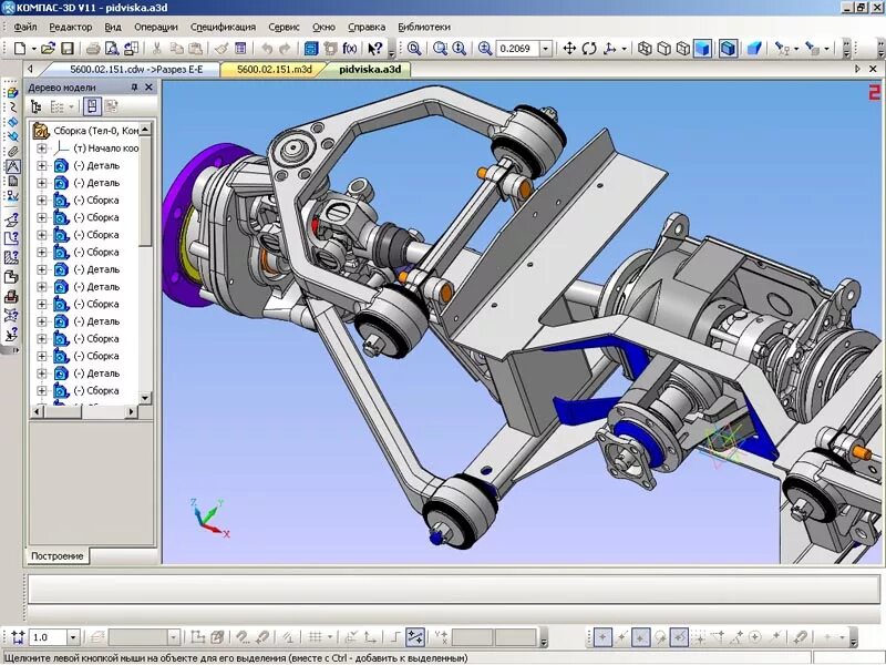 Сборка деталей в компасе 3д. САПР компас 3д. ВАЗ 2170 компас 3d. АСКОН компас 3д 21. Компас 3d модель 139fmb.