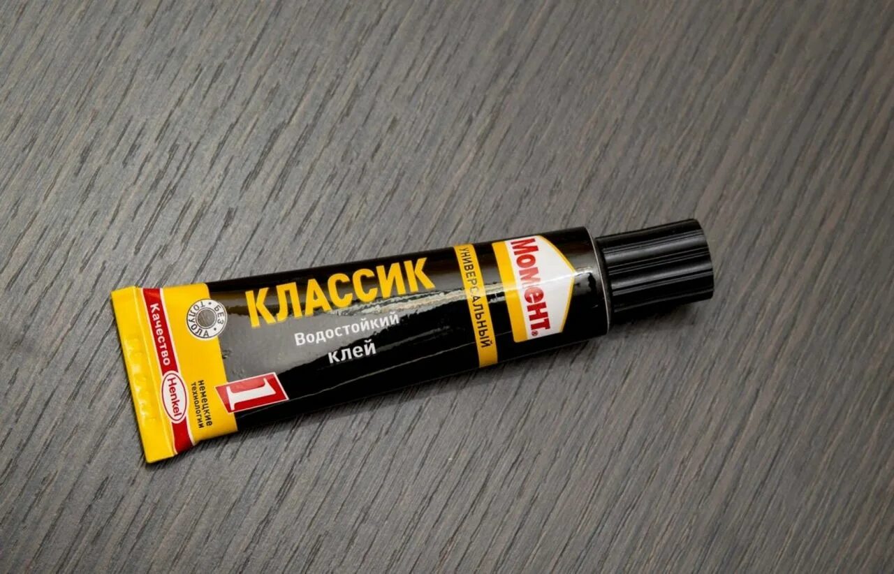 Клей универсальный контактный момент-1 классик 750 мл. Клей супер. Первый клей. Момент 1 клей универсальный, 30мл (10 шт. Клей момент-1 125мл универсальный.