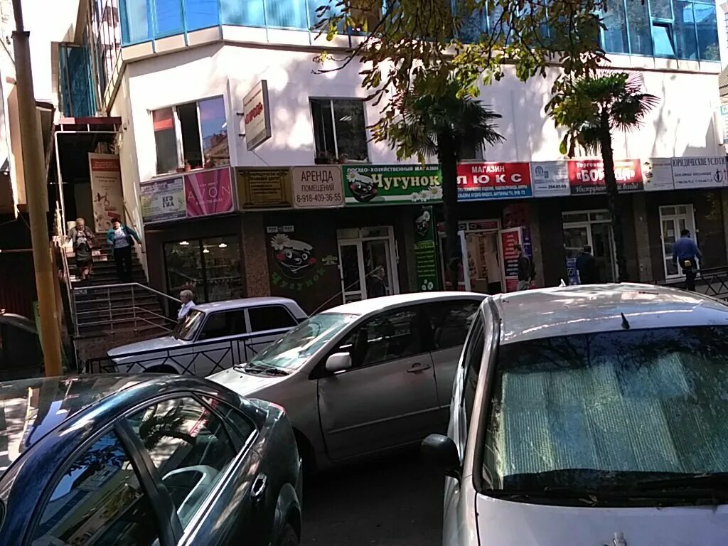 ул роз 113 сочи. улица роз 113/1. улица роз 113 город сочи. гостиница колибри кабардинка. ул роз 113 сочи.