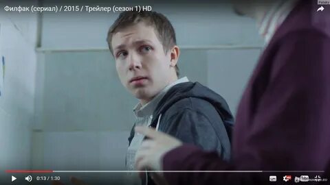 Филфак список
