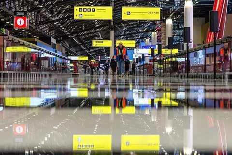 Переход терминал в