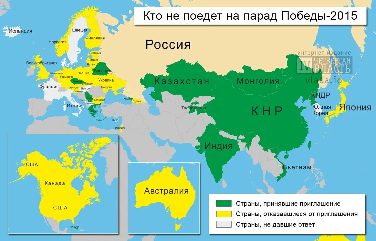 Союзники россии на западе. Государства союзники России. Страны которые союзники России. Карта союзников России 2021. Союзники России на карте.