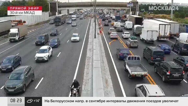 Мотополоса на мкаде. 49. Реклама на мкаде. Реклама на мкаде. 88 км мкад.