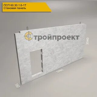 Псп плита