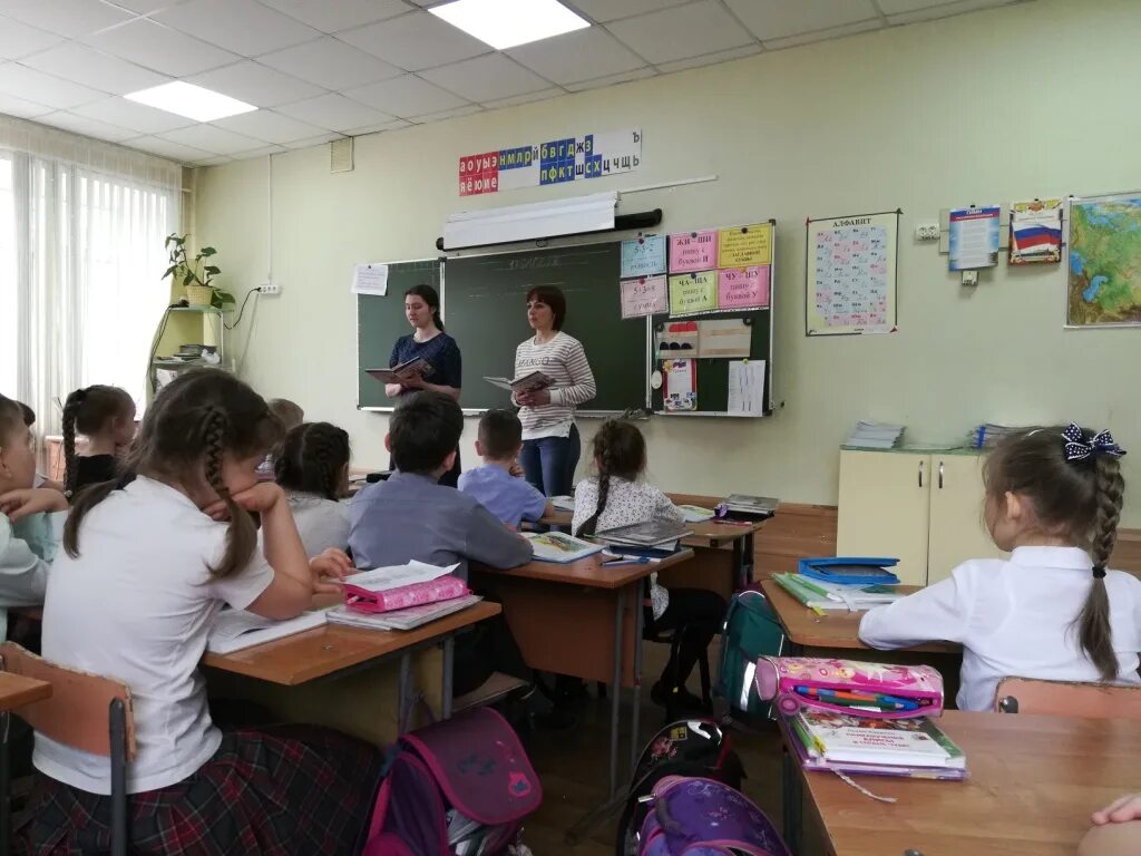 школа планета отзывы