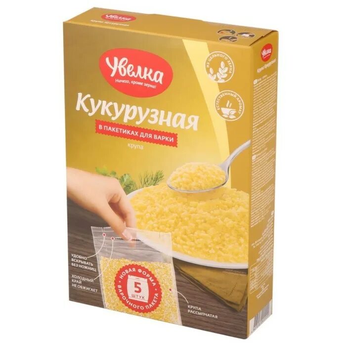 Каши увелка в пакетах. Кукурузная каша увелка в пакетиках. крупа увелка кукурузная (5 пакетиков*80гр) *6. крупа кукурузная 5*80 г &quot;увелка&quot;. крупа увелка кукурузная 5х80г.