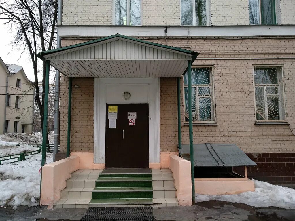 трудовая 3. онкологическая больница №1. психбольница 2 в волгограде. психоневрологический диспансер 2. добролюбова 9 курск поликлиника.