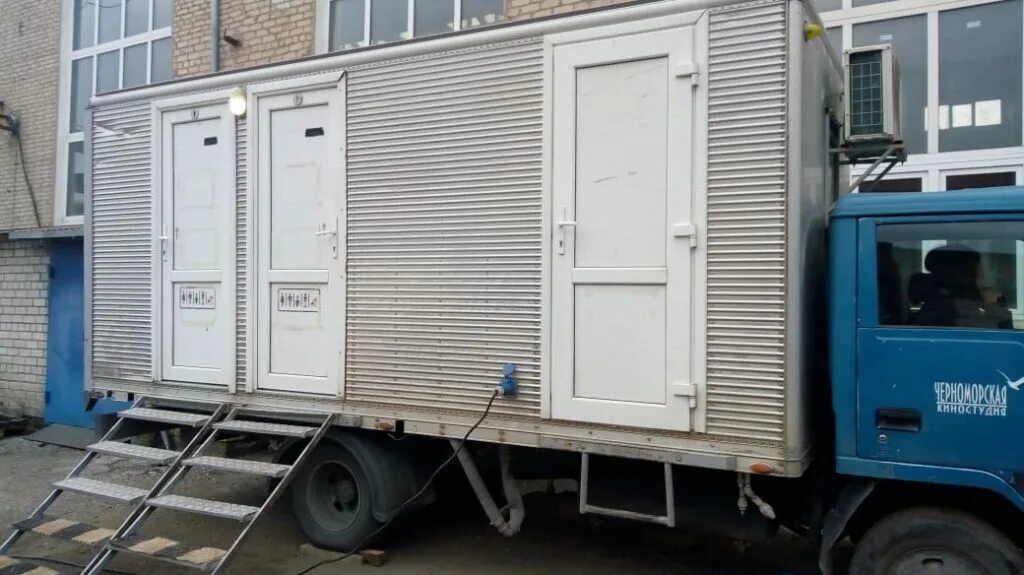 Рашен юг. Вагонное депо новороссийск. пассажирское вагонное депо новороссийск. рашен юг фото. грузоперелапша оптвозка новороссийск.