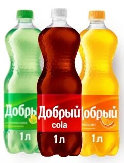 Добрый апельсин лимонад