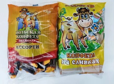 Вольский кондитер