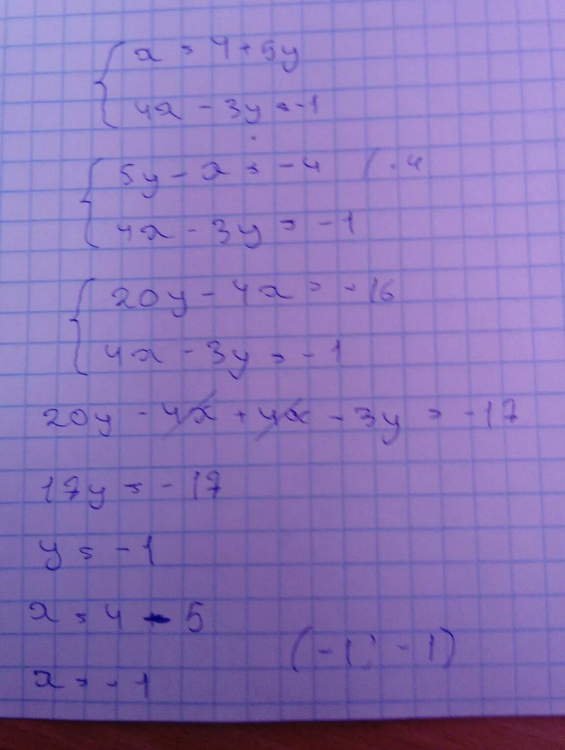 4x 6 3 x 3y 5. X\4+Y\3=2 2x-5y=-7. Y=7x+8. {8x-3y=7. Y=2x3+3x2-8.