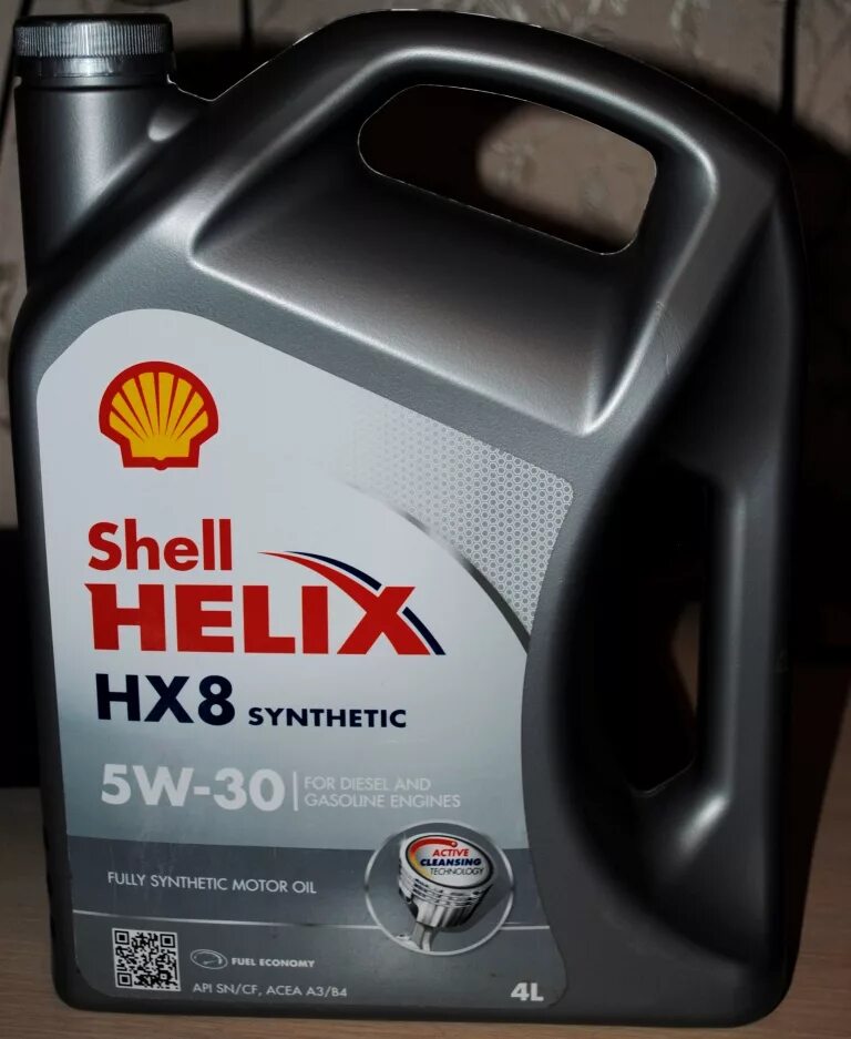 Моторное масло шелл 5. Shell hx8 5w30. Shell Helix hx8 5w-30 4л. Shell HX 5w30. Масло моторное 5w30 Шелл hx8.