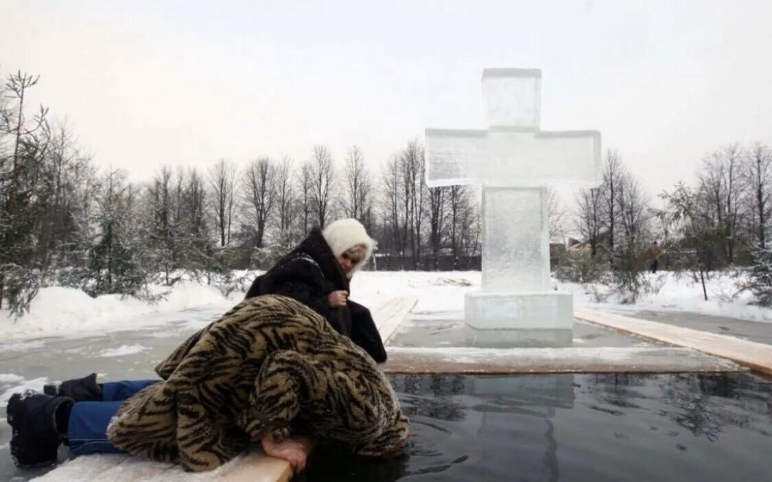 Крещение приколы. Крещение в храме. Крещение приколы. Прикольные открытки с крещением. С крещением прикольные.