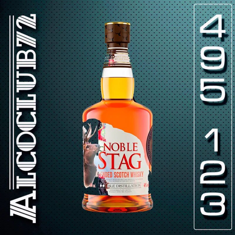 Noble stag отзывы. Виски &quot;noble stag&quot; 0,5. виски нобл стаг 0.5. виски noble stag. нобель стаг виски.