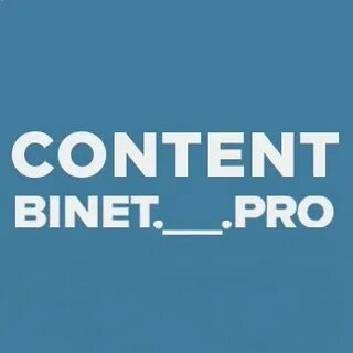 Content pro