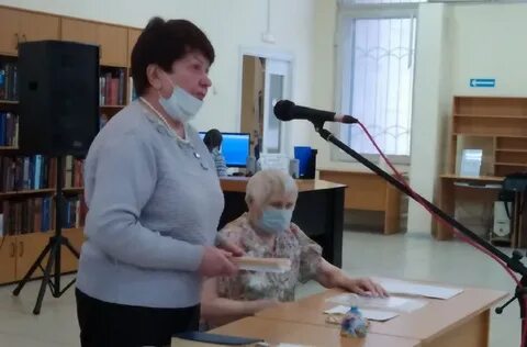 Библиотека паустовского екатеринбург