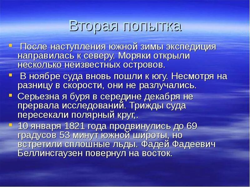 Отклонение частоты напряжения. Отклонение частоты причины. Отклонение частоты формула. Девиация частоты.