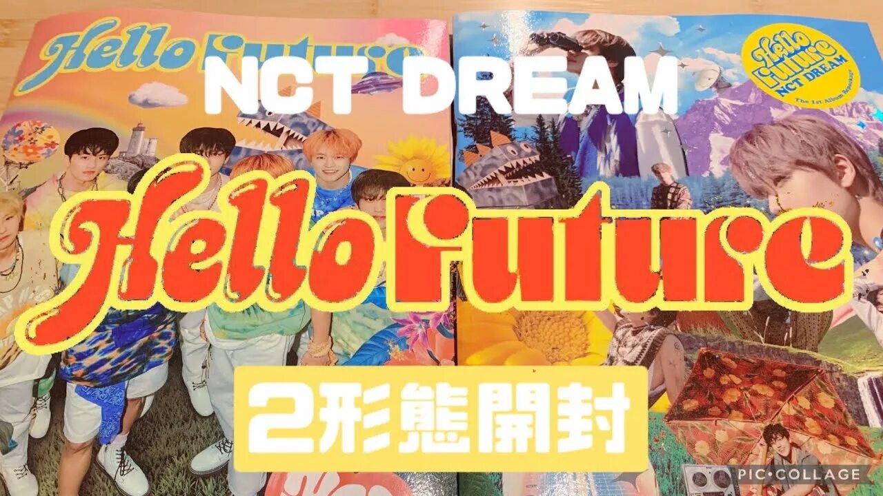 Future hello. NCT hello Future. NCT Dream hello Future album. NCT Dream hello Future Wallpaper. NCT Dream hello Future обои на компьютер.