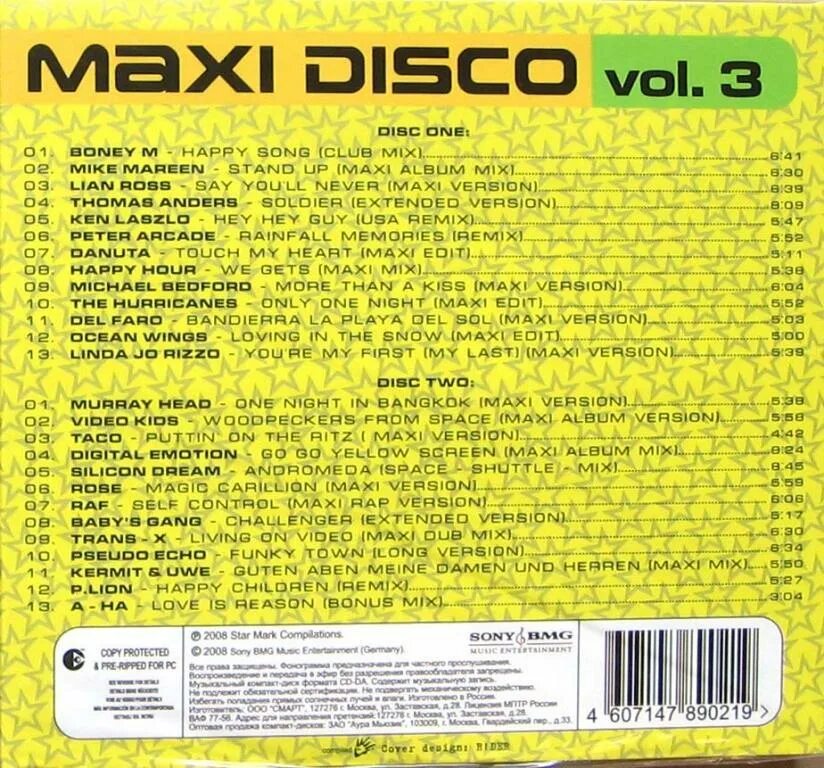 Обложка Maxi Disco. Italo Maxi Hits 85. Latin lover Maxi Disco Vol. 3.. Va - Disco 80's Maxi Club Hits Vol.1-3 (2012). Maxi hits