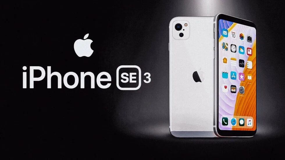 Iphone se 3 го. Айфон se 3 поколения 2022. Новый айфон se 3. Iphone se Plus 2021. Айфон се 3 2022 Дата выхода.