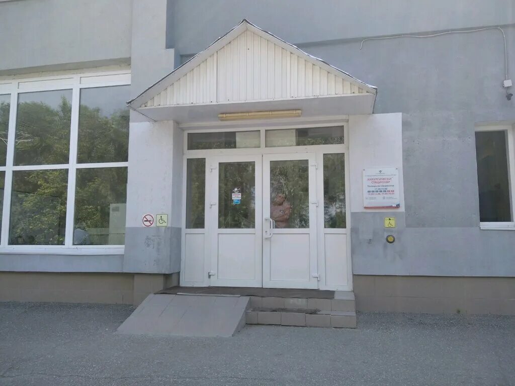 самарская дорожная больница дкб. железнодорожная больница ново садовая самара садовая. больница ерошевского самара. дорожная больница самара ново-садовая. новая садовая больница.