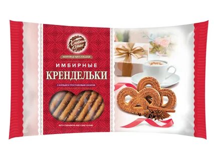 Печенье имбирное сдобное