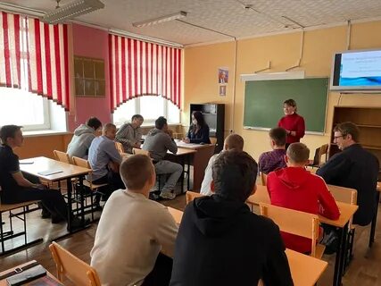 Прокопьевский техникум