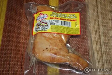Сколько грамм в окорочке
