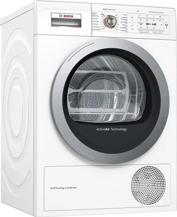 Новосибирск сушильная машина. Сушильная машина beko df7412ga. сушильная машина бош. сушильная машина bosch wtx87eh1oe. bosch wte 86305 oe сушильная машина.
