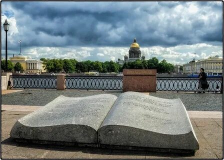 52 петербург текст
