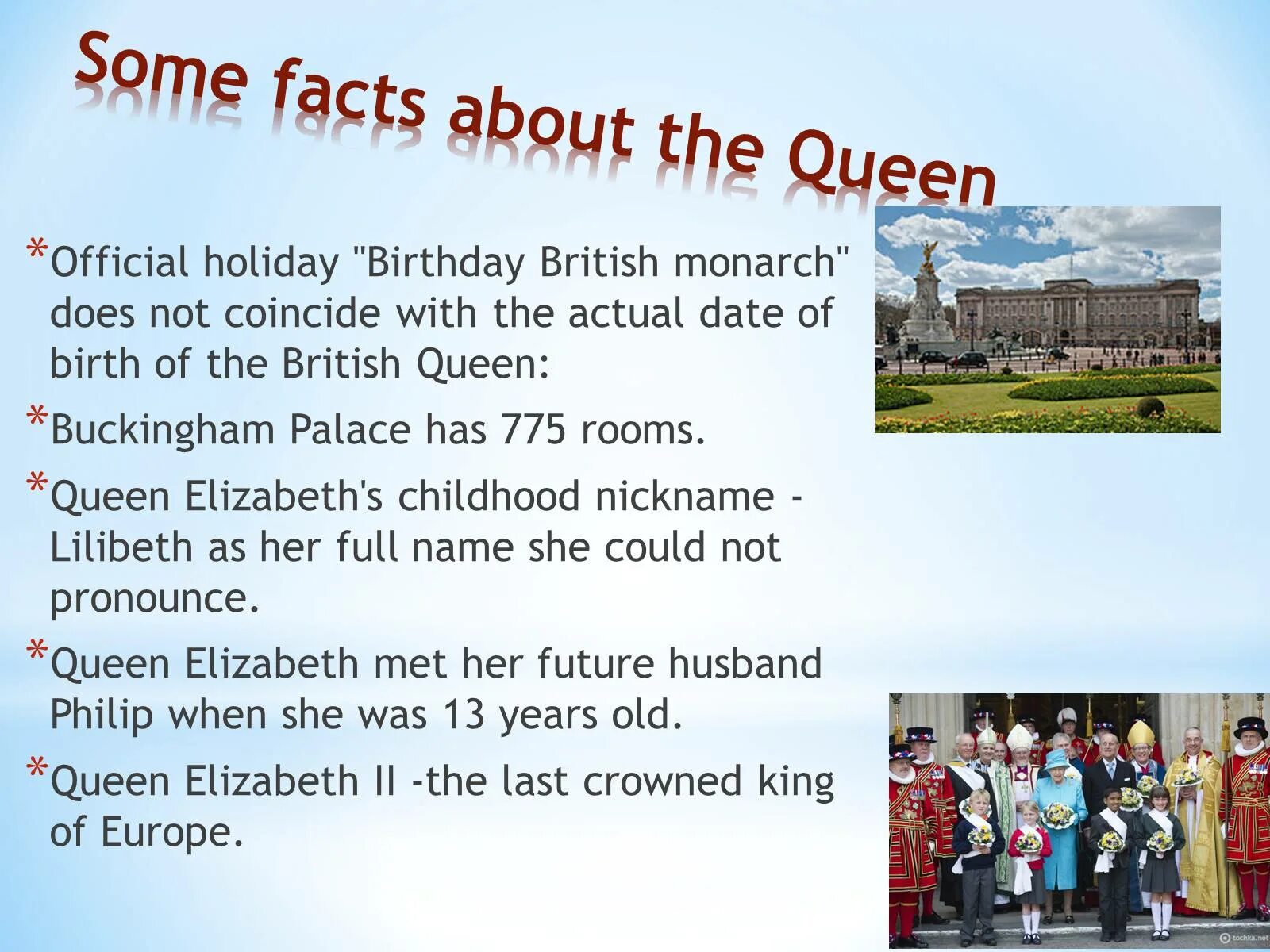 Interesting facts about English. Interesting facts about great Britain. Facts about United Kingdom. Presentation about great Britain interesting facts. Great britain facts