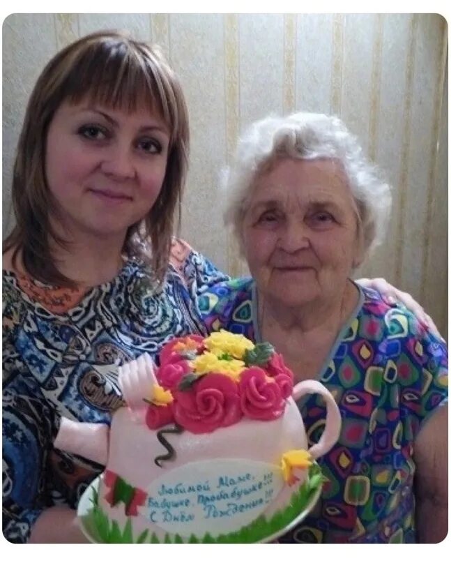 Výsledek obrázku pro 90th birthday party ideas for grandpa 90th birthday cakes, 