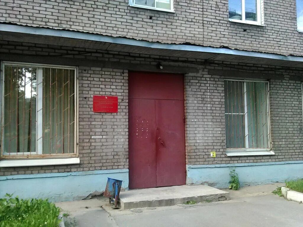 график участков детской поликлиники. поликлиника 8 пирогова астрахань. расписание приема жрачки. главврач роддома серпухов. пирогова родильное отделение вологда.