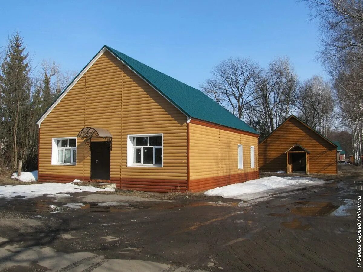 Госзаповедник центральная усадьба 1