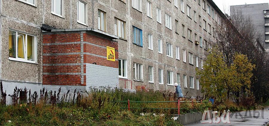 апатиты фонтан. кирова 1 апатиты. апатиты кирова 1. апатиты кирова 1. кирова.