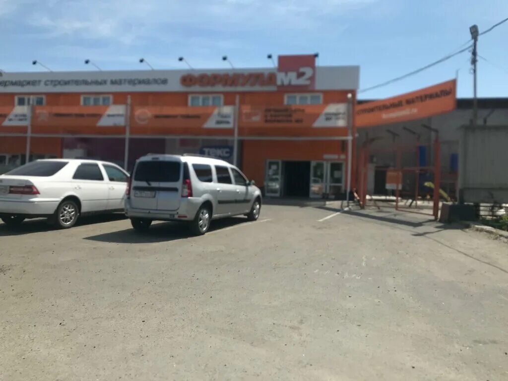 Формула м2 космонавтов 6г. Формула 2 барнаул. Магазин формула в барнауле. Формула м2. Формула 2 барнаул.