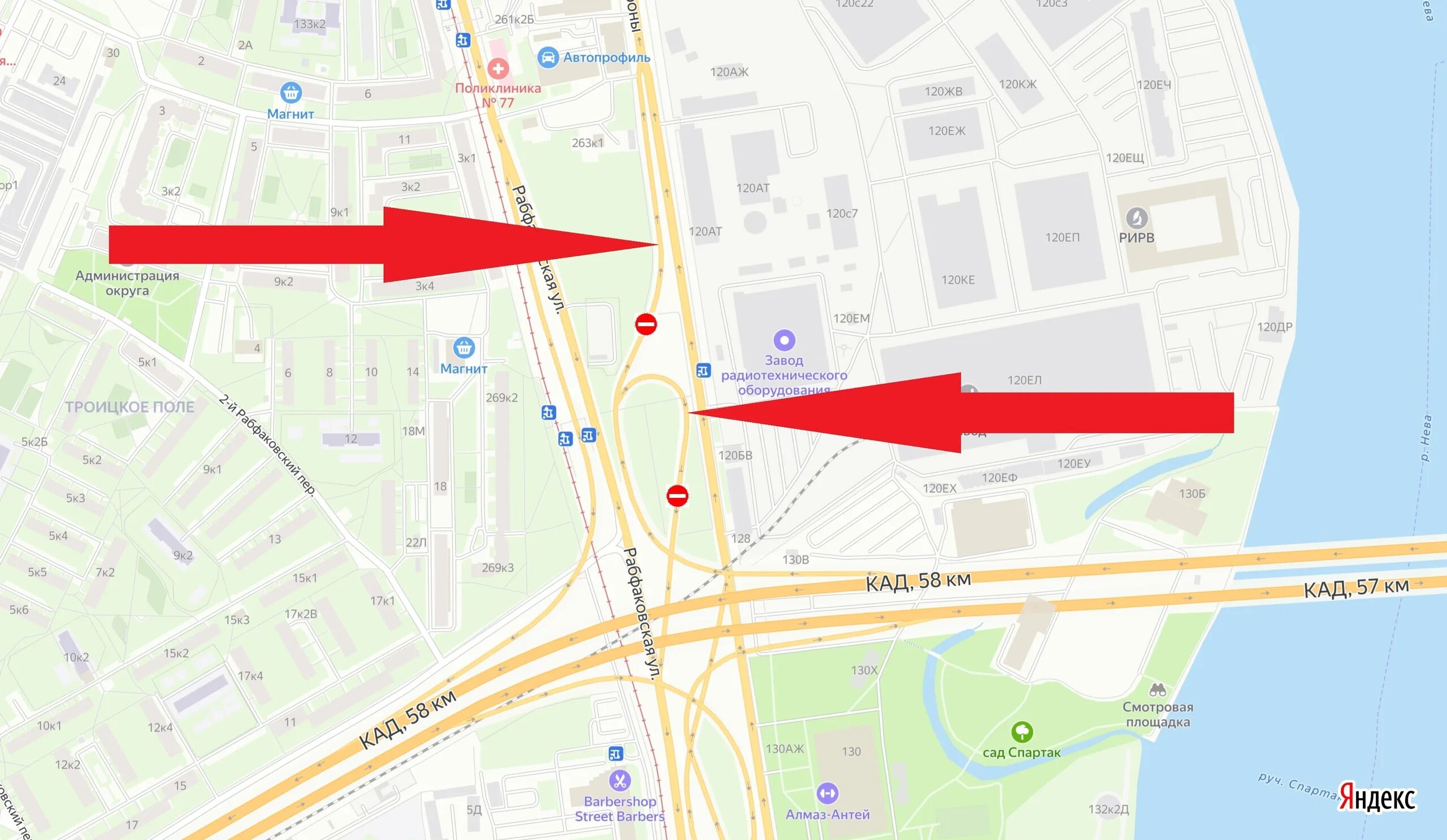 Кад перекрыт. Центральная кольцевая автомобильная дорога. Пробка на пулковском шоссе. Северный участок кад. Кад магистраль знак.