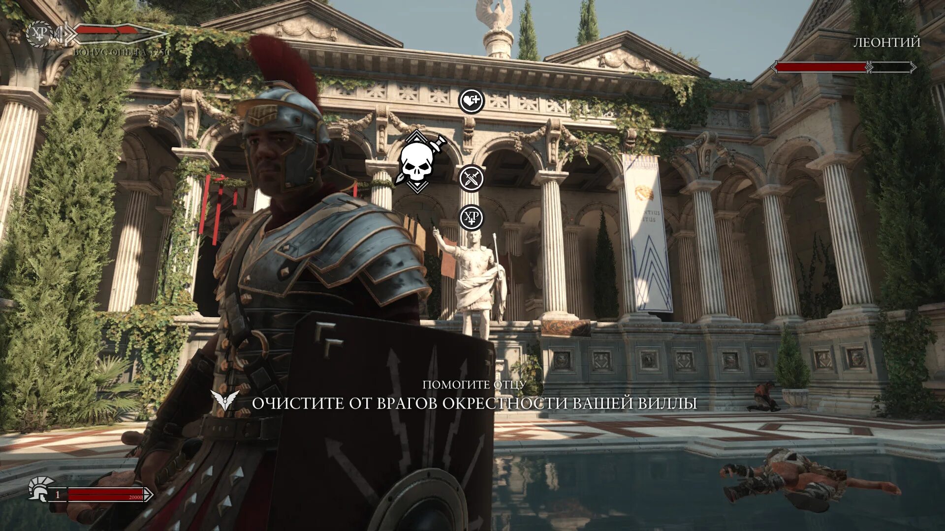 Son of rome системные требования. Ryse son of rome (2014) pc. Ryse son of rome системные требования. Son of rome системные требования. Son of rome xbox one.