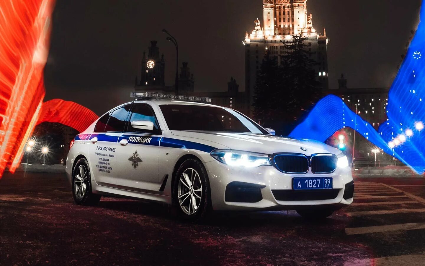 Патрульная машина гибдд. BMW 5 полиция Москва. BMW 5 g30 ДПС. БМВ е60 ДПС. BMW e60 ДПС Москва.