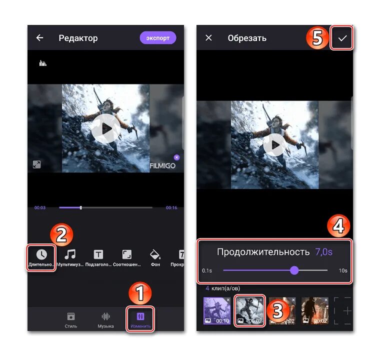 2 метода наложения фото в PicsArt - YouTube
