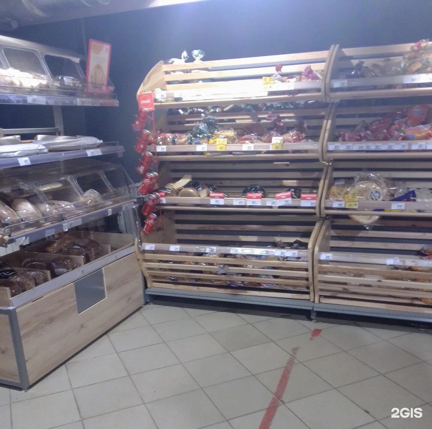 Панорама: Пятёрочка, супермаркет, Измайловский пр., 7, корп. 2, Москва - Яндекс 